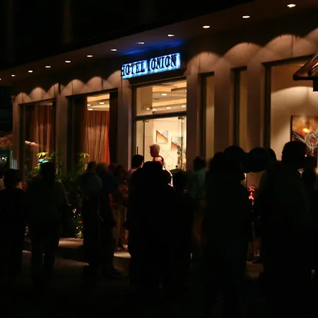 Ξενοδοχείο Ionion Κυπαρισσία